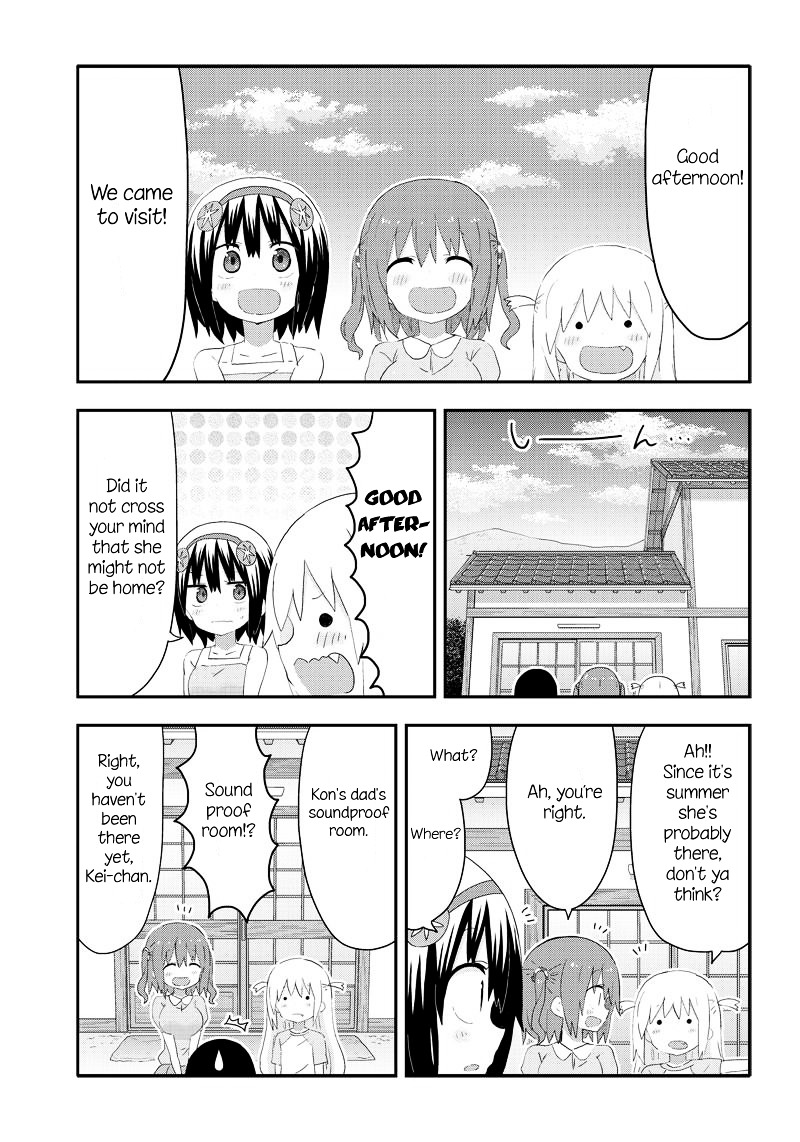 Akita Imokko! Ebina-Chan - Vol.2 Chapter 13 : Kon And Love