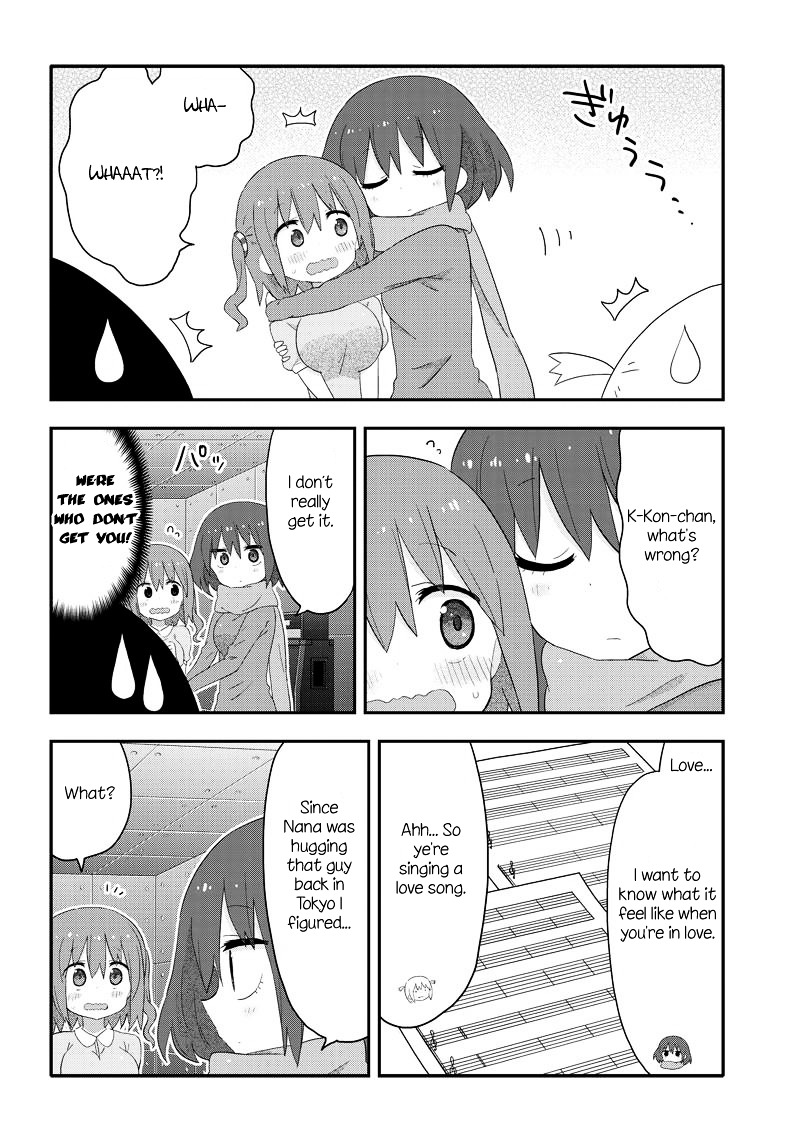 Akita Imokko! Ebina-Chan - Vol.2 Chapter 13 : Kon And Love