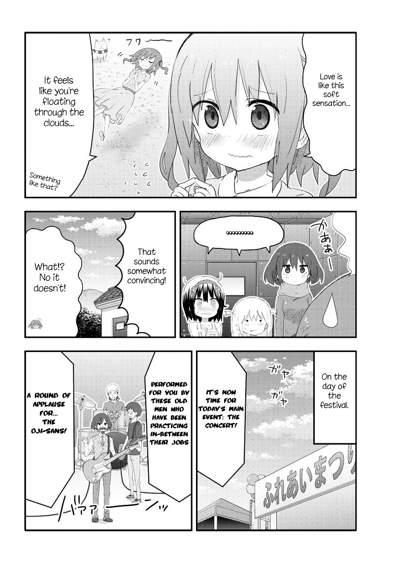 Akita Imokko! Ebina-Chan - Vol.2 Chapter 13 : Kon And Love