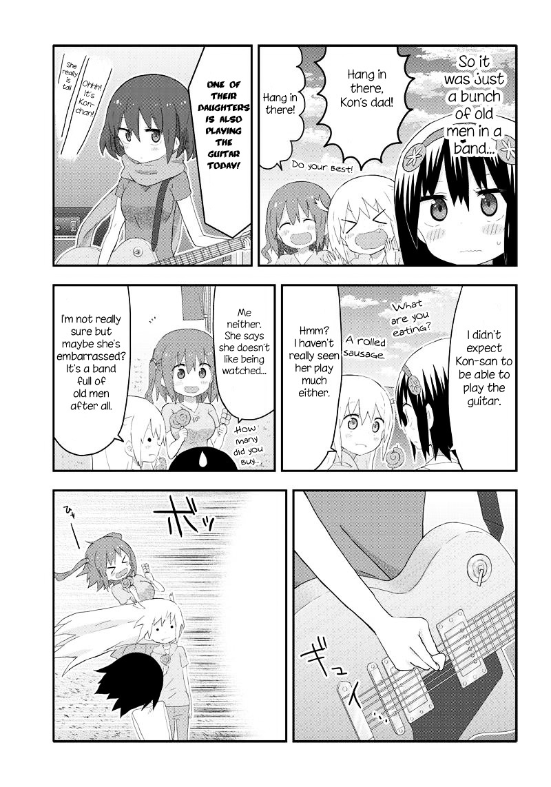 Akita Imokko! Ebina-Chan - Vol.2 Chapter 13 : Kon And Love