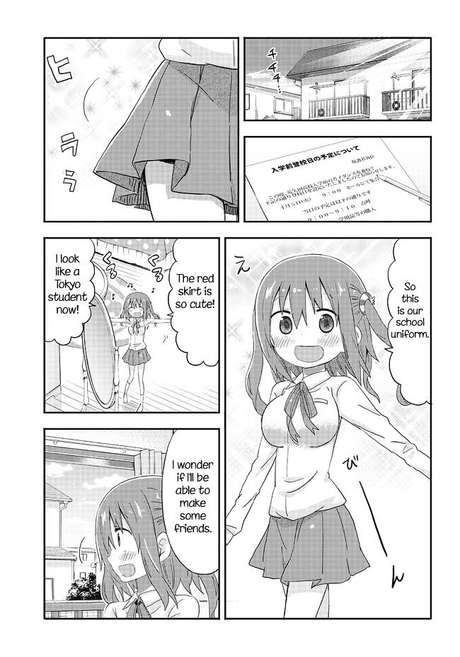 Akita Imokko! Ebina-Chan - Chapter 4