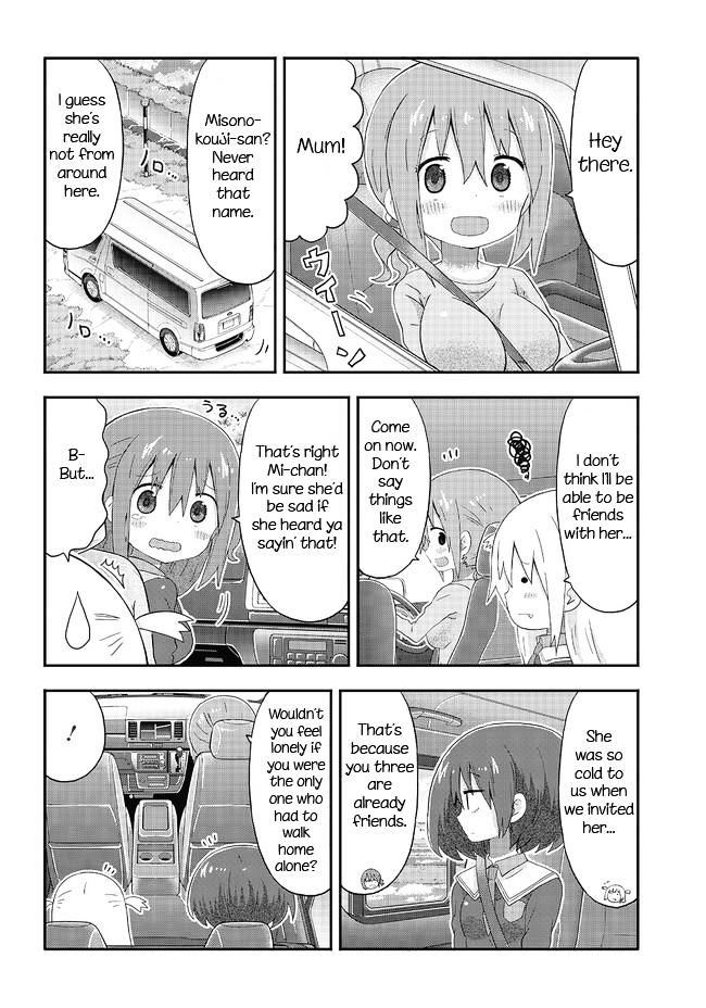 Akita Imokko! Ebina-Chan - Chapter 4