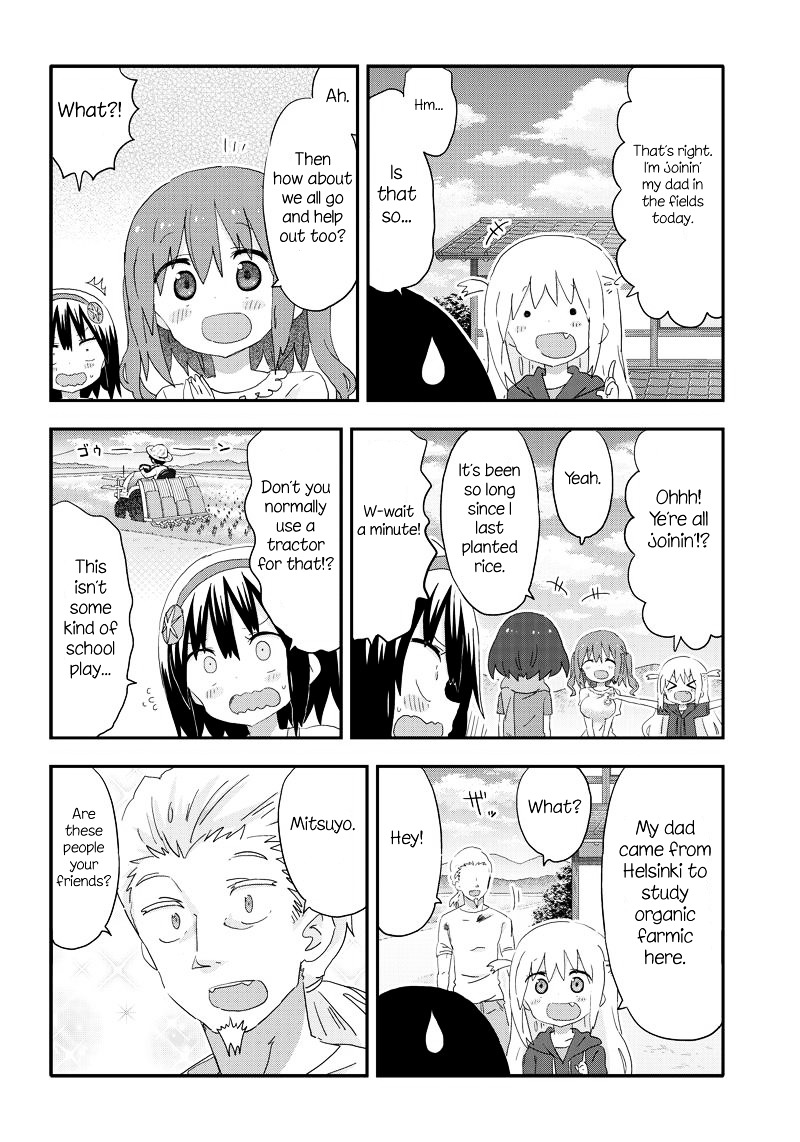 Akita Imokko! Ebina-Chan - Vol.2 Chapter 14 : Mitsuyo And Love