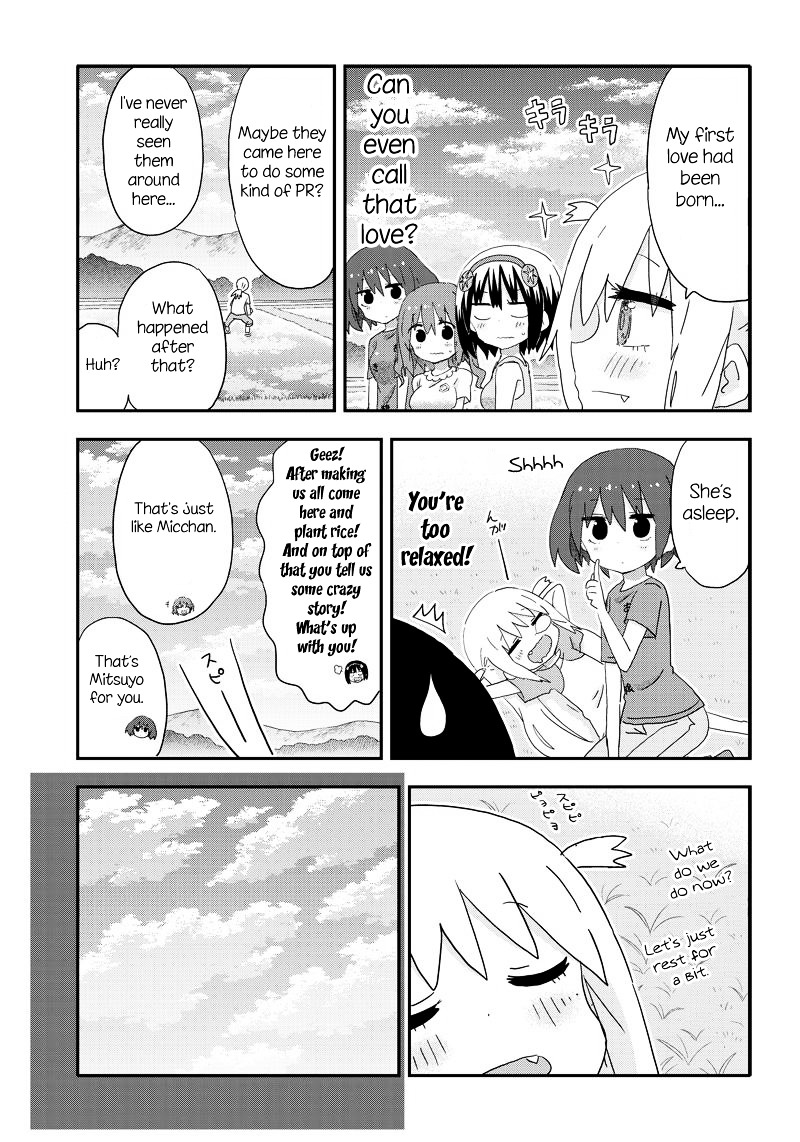 Akita Imokko! Ebina-Chan - Vol.2 Chapter 14 : Mitsuyo And Love