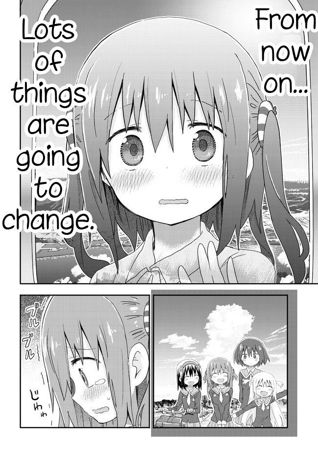 Akita Imokko! Ebina-Chan - Chapter 1