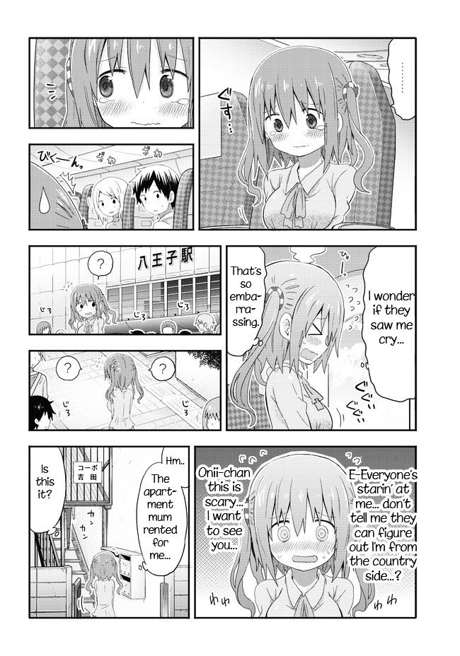 Akita Imokko! Ebina-Chan - Chapter 1