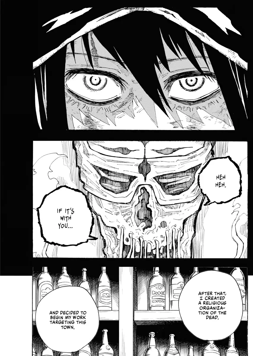 The Vermilion Mask - Chapter 16