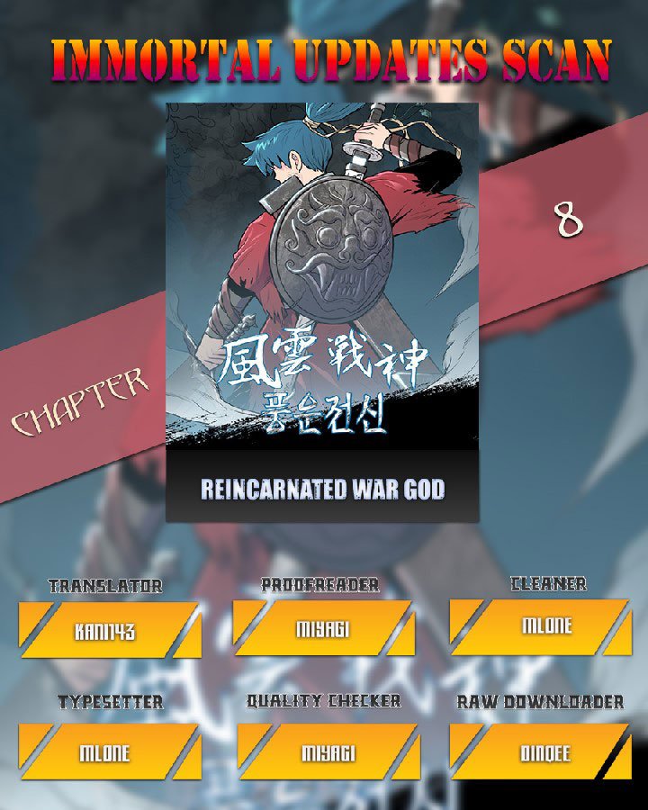 Reincarnated War God - Chapter 8