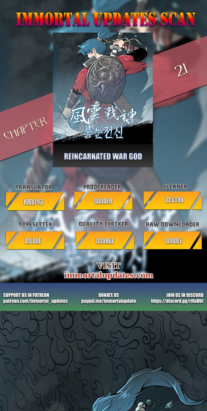 Reincarnated War God - Chapter 21