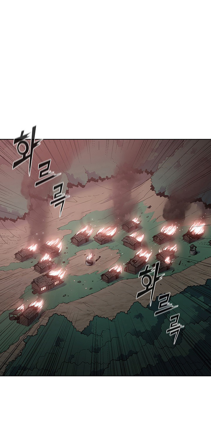 Reincarnated War God - Chapter 21