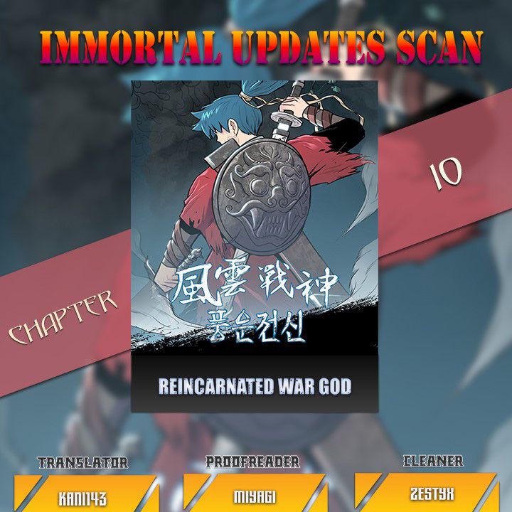 Reincarnated War God - Chapter 10