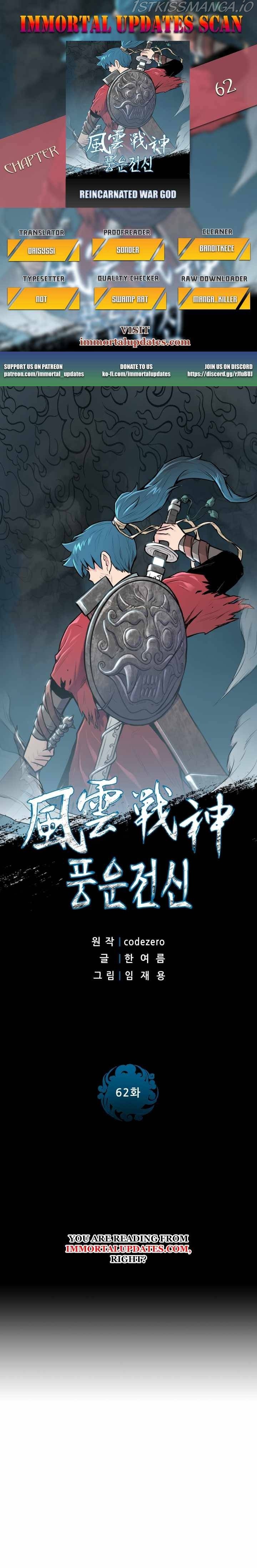 Reincarnated War God - Chapter 62