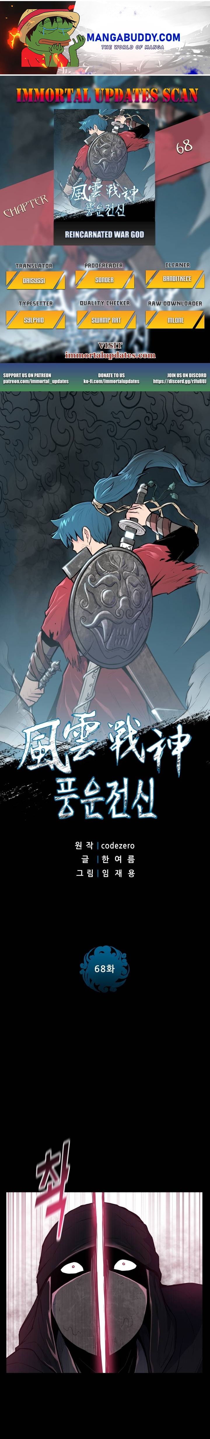 Reincarnated War God - Chapter 68