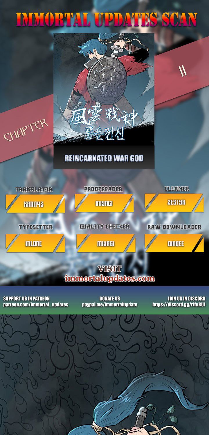 Reincarnated War God - Chapter 11