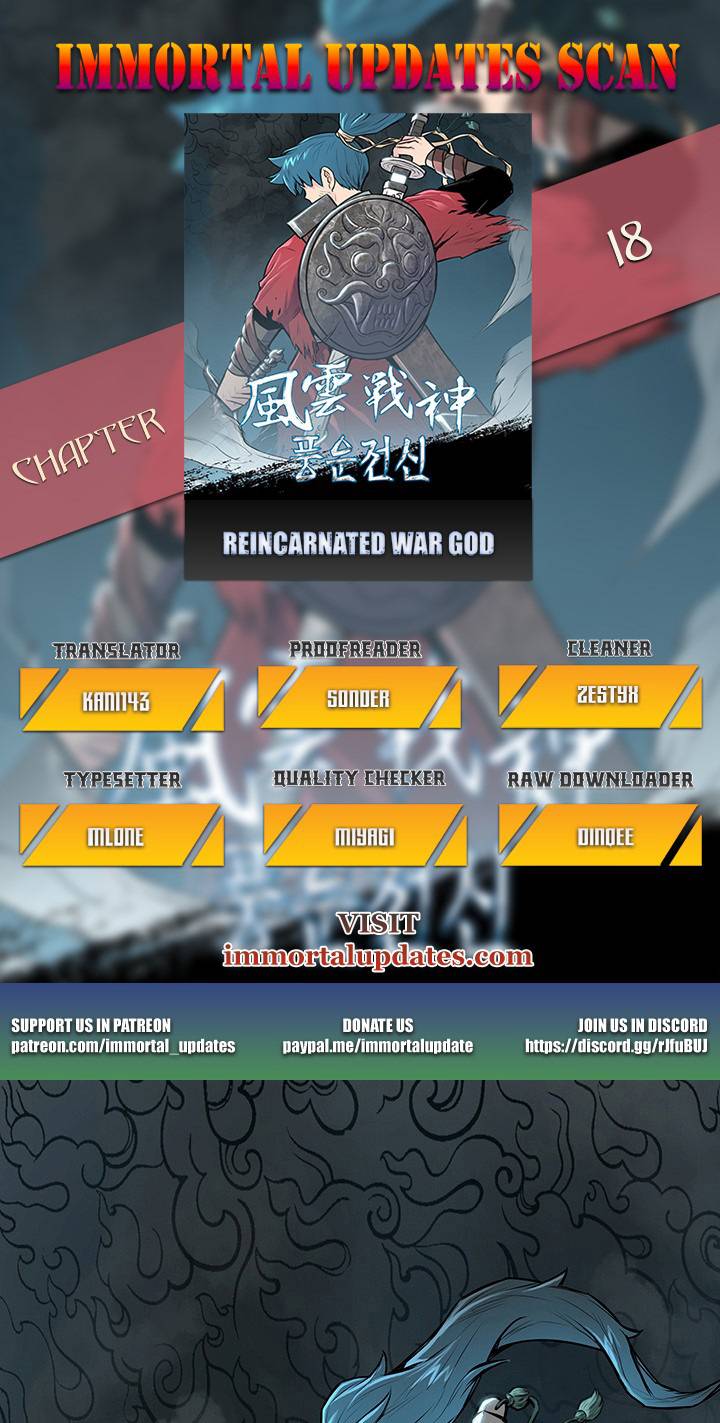 Reincarnated War God - Chapter 18