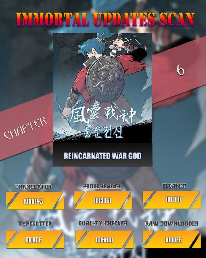 Reincarnated War God - Chapter 6