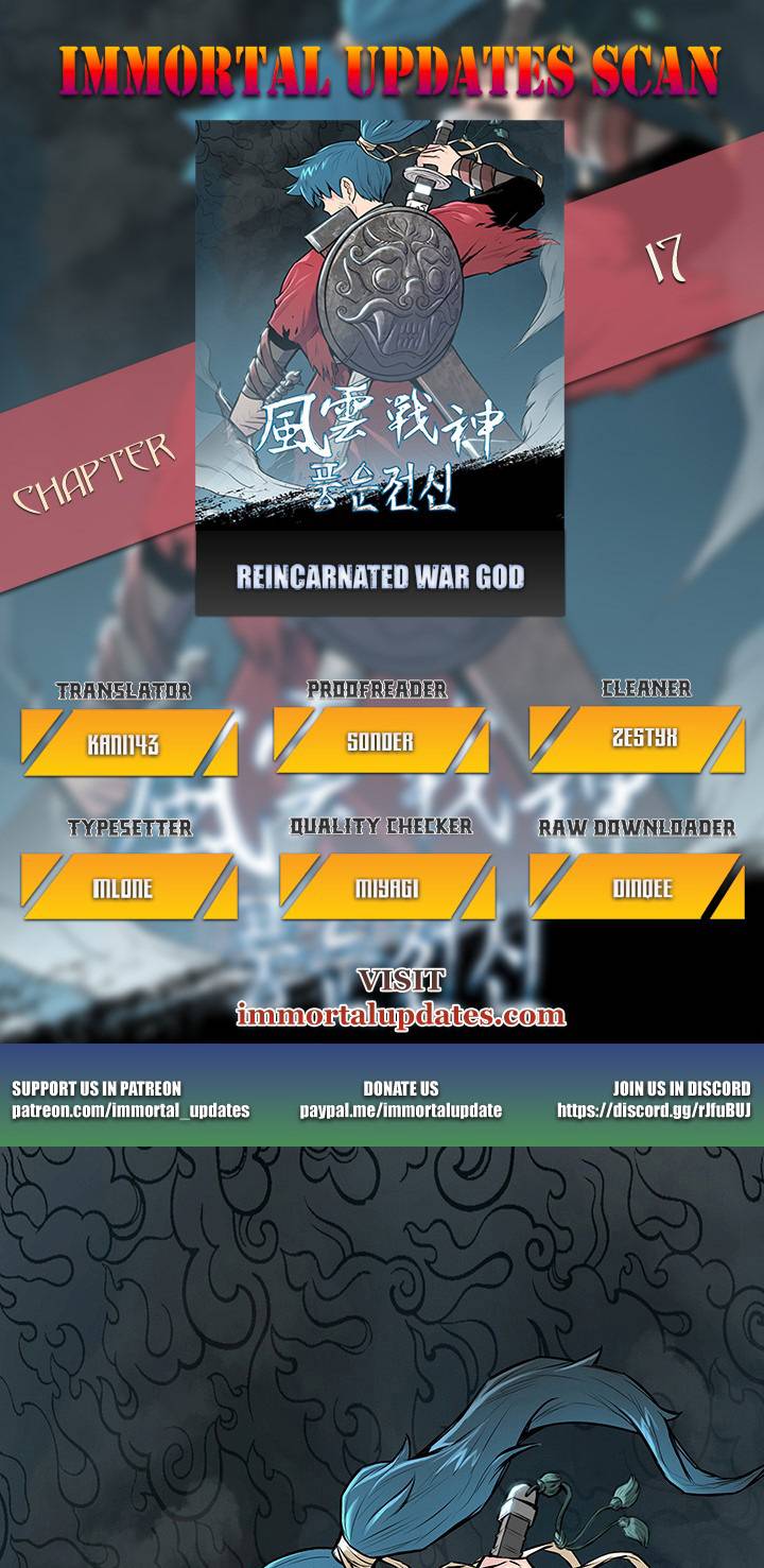 Reincarnated War God - Chapter 17