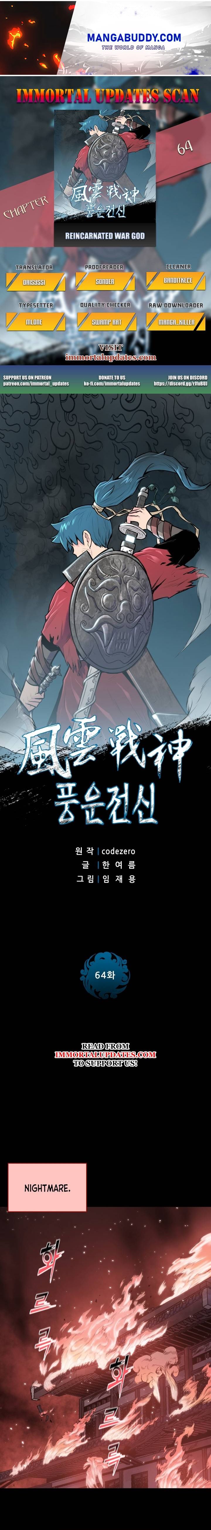 Reincarnated War God - Chapter 64