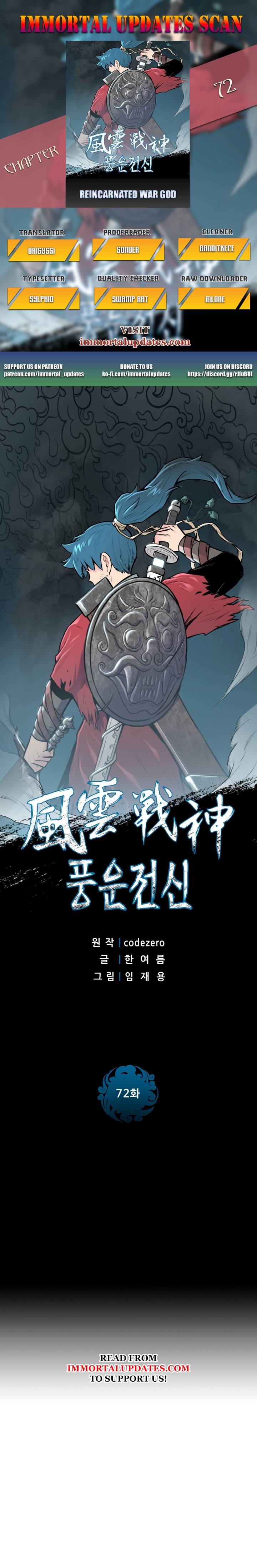 Reincarnated War God - Chapter 72