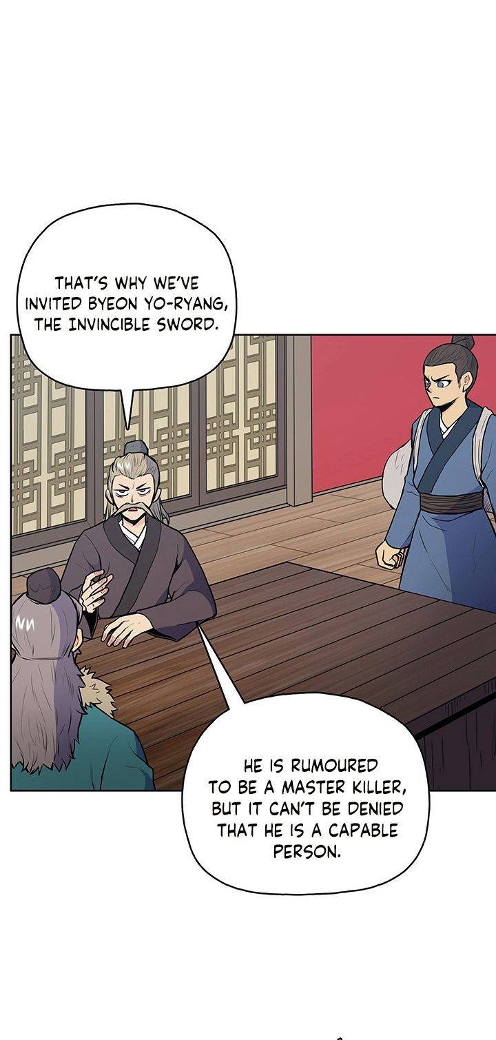 Reincarnated War God - Chapter 20