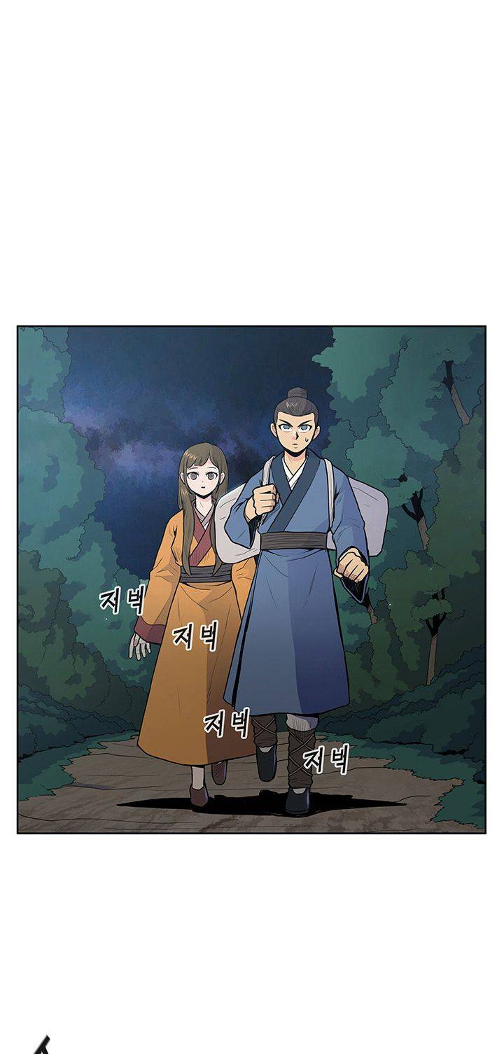 Reincarnated War God - Chapter 19