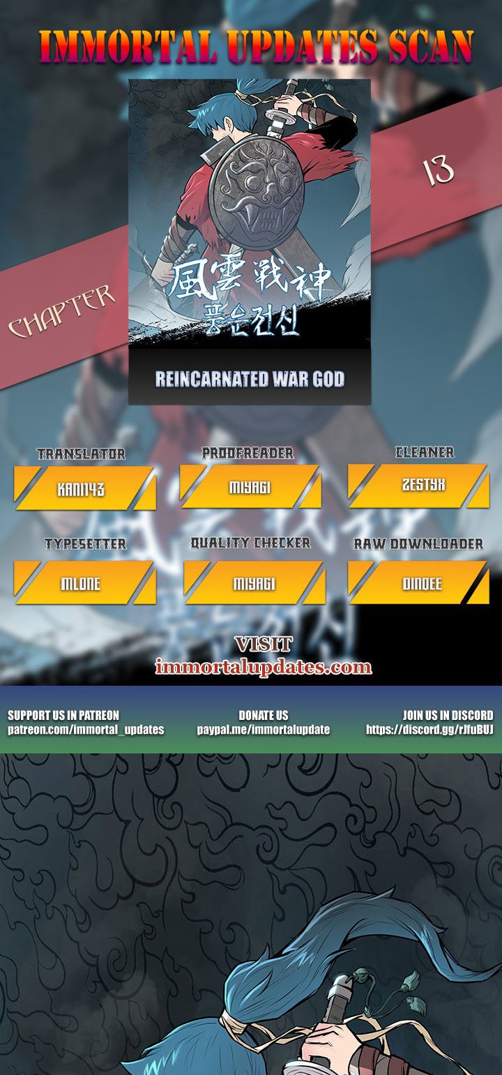 Reincarnated War God - Chapter 13