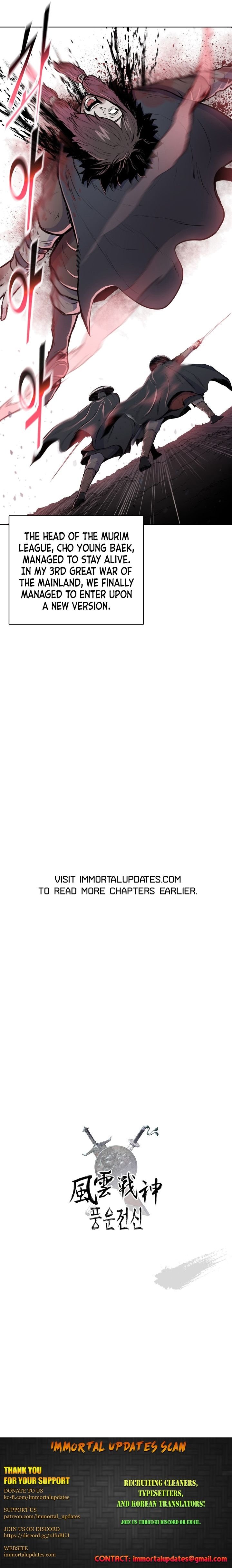 Reincarnated War God - Chapter 95