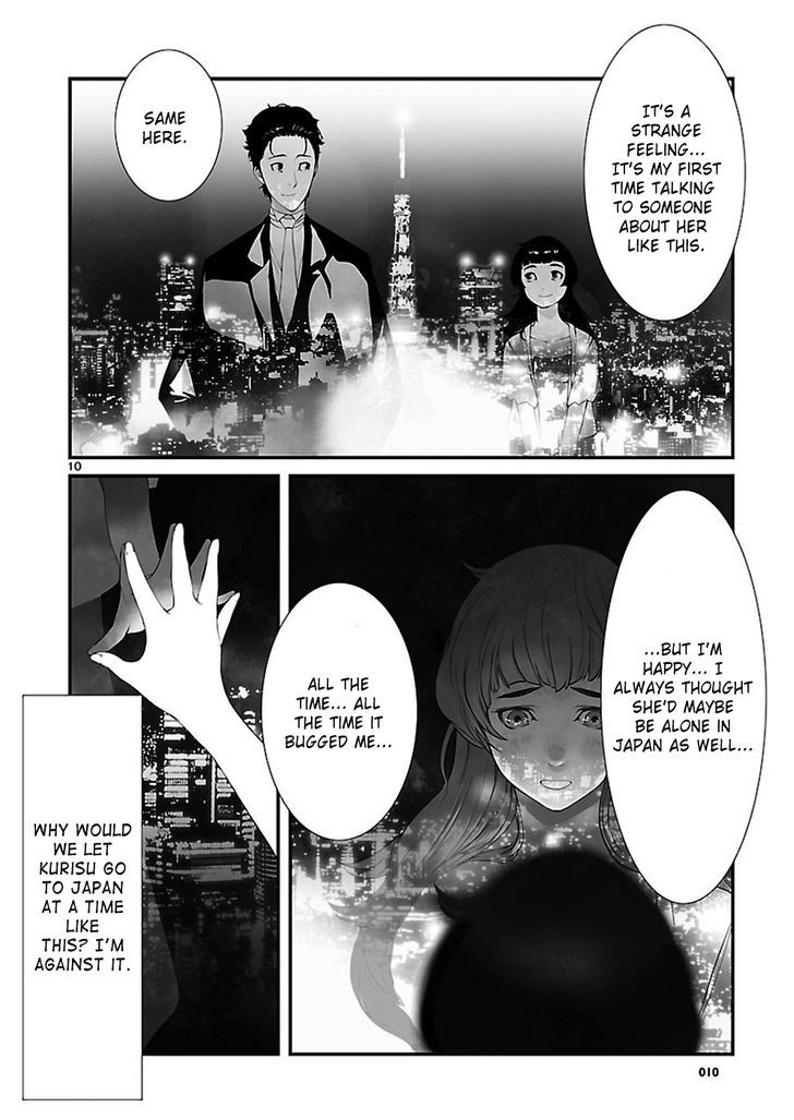 Steins;Gate - Heiji Kyokusen No Epigraph - Vol.1 Chapter 5