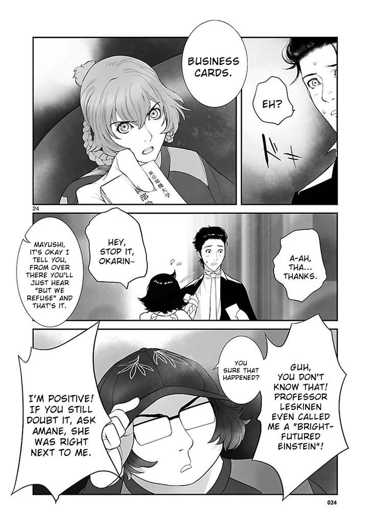 Steins;Gate - Heiji Kyokusen No Epigraph - Vol.1 Chapter 4