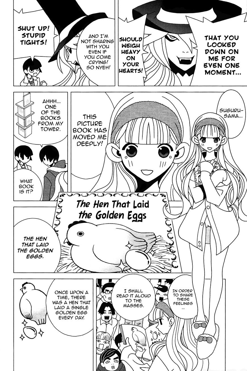 Sekkachi Hakushaku To Jikan Dorobou - Chapter 5 : The Count That Laid The Golden Eggs