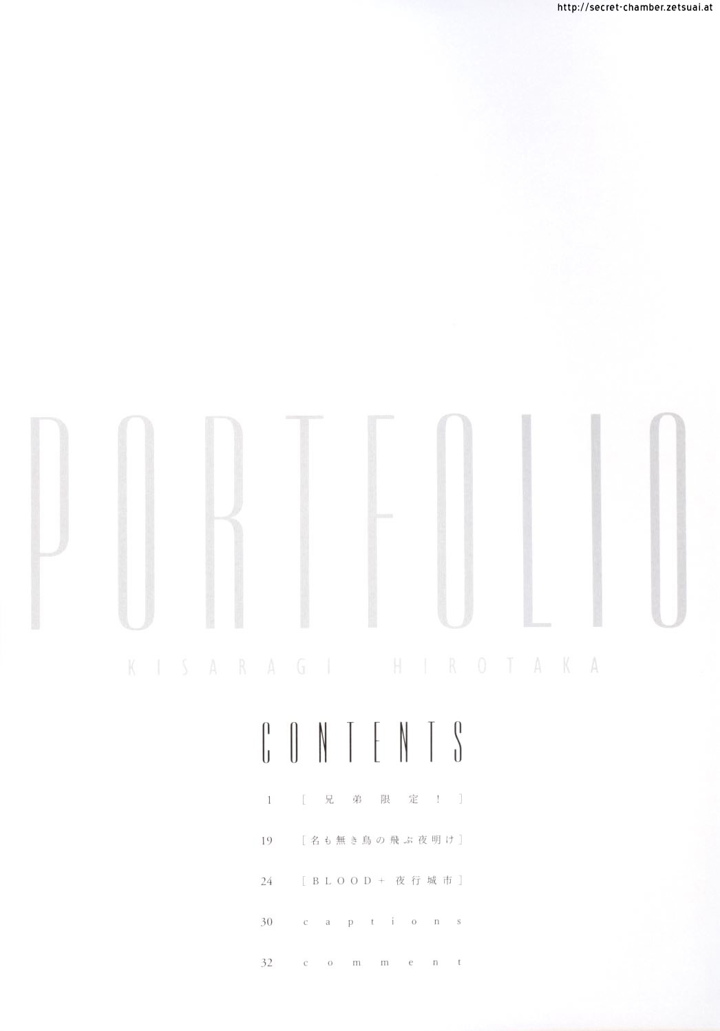 Portfolio - Vol.1 Chapter 0