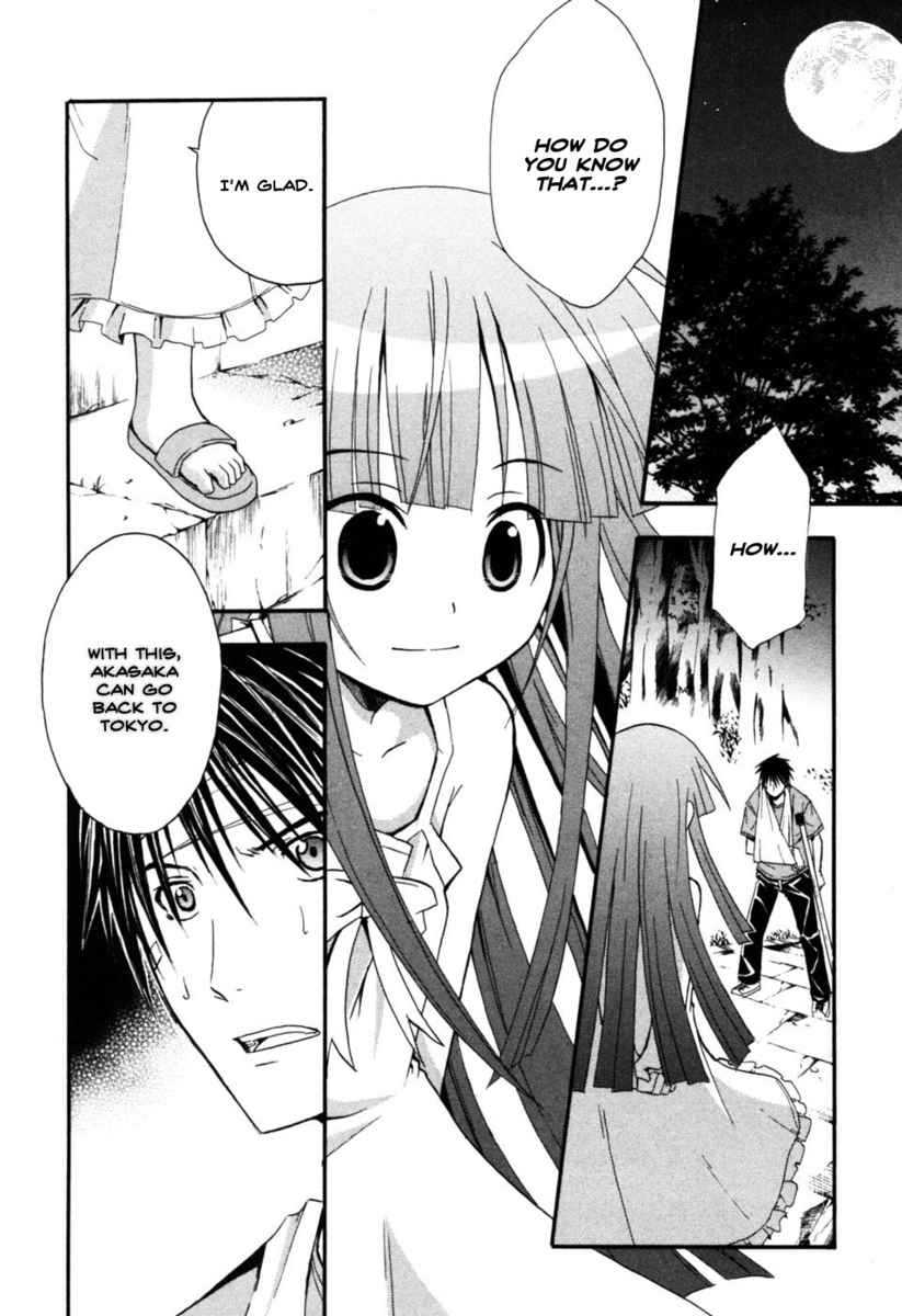 Higurashi No Naku Koro Ni - Himatsubushi-Hen - Vol.2 Chapter 7: Fate