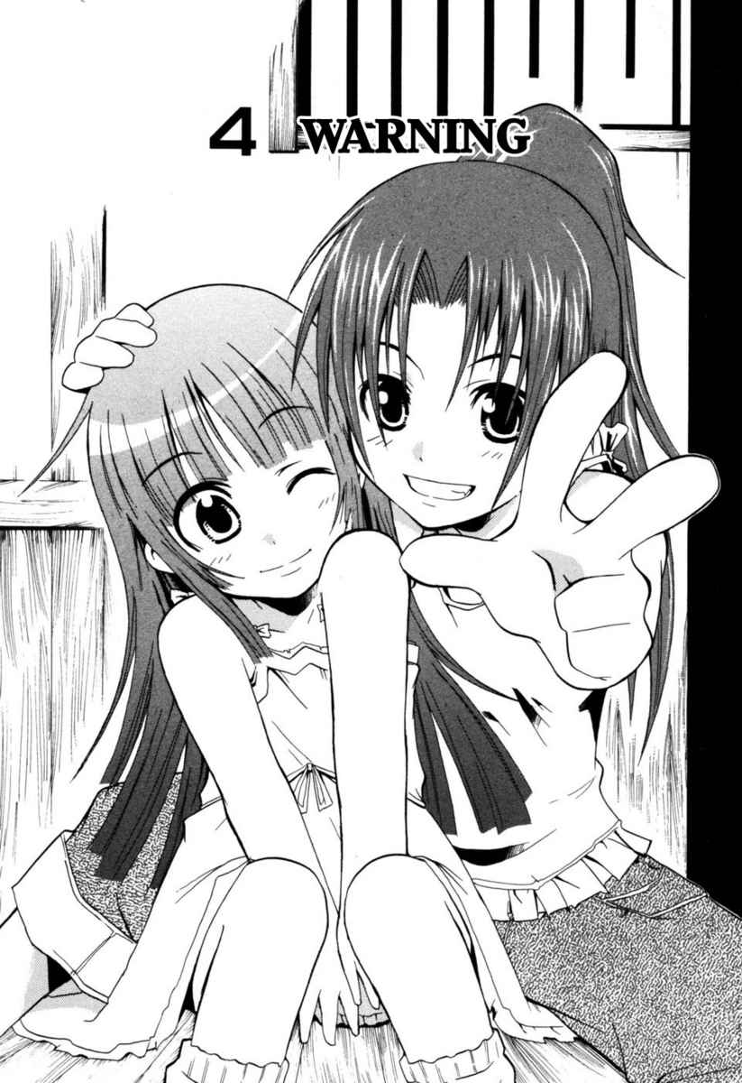 Higurashi No Naku Koro Ni - Himatsubushi-Hen - Vol.1 Chapter 4: Warn