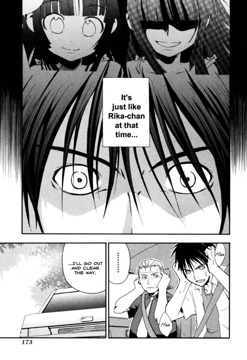 Higurashi No Naku Koro Ni - Himatsubushi-Hen - Vol.1 Chapter 4: Warn