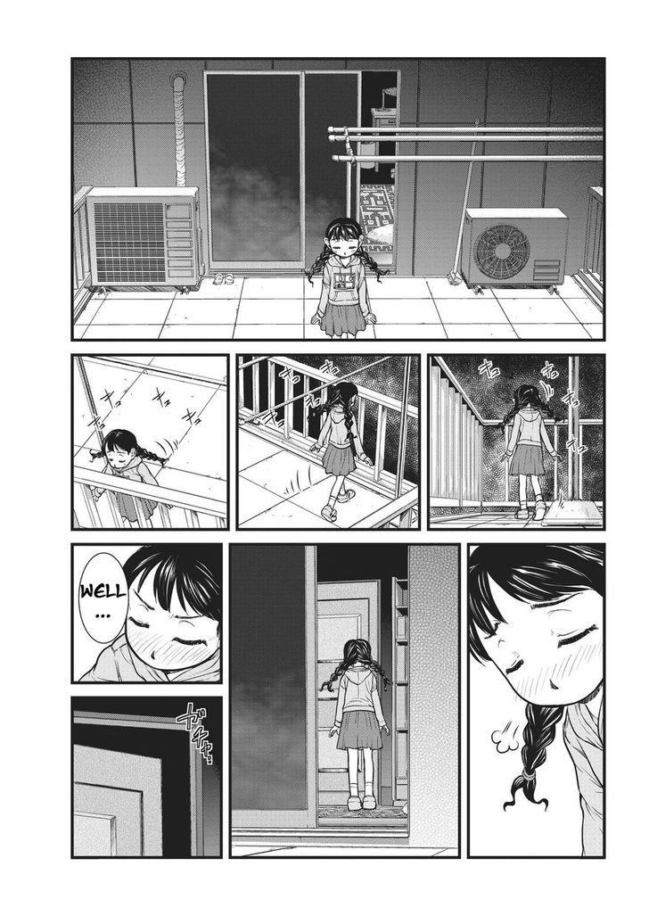 Yume Nikki - Vol.1 Chapter 1 : The Beginning Of The Dream