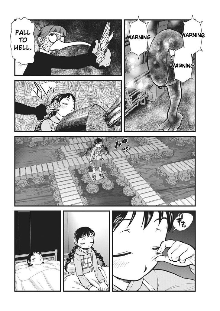 Yume Nikki - Vol.1 Chapter 8 : Give And Take