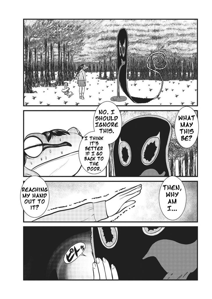 Yume Nikki - Vol.1 Chapter 2 : The Forest World