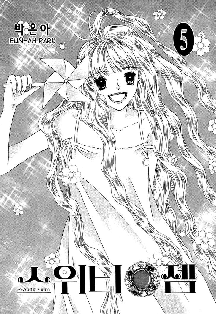 Sweety Gem - Vol.5 Chapter 18