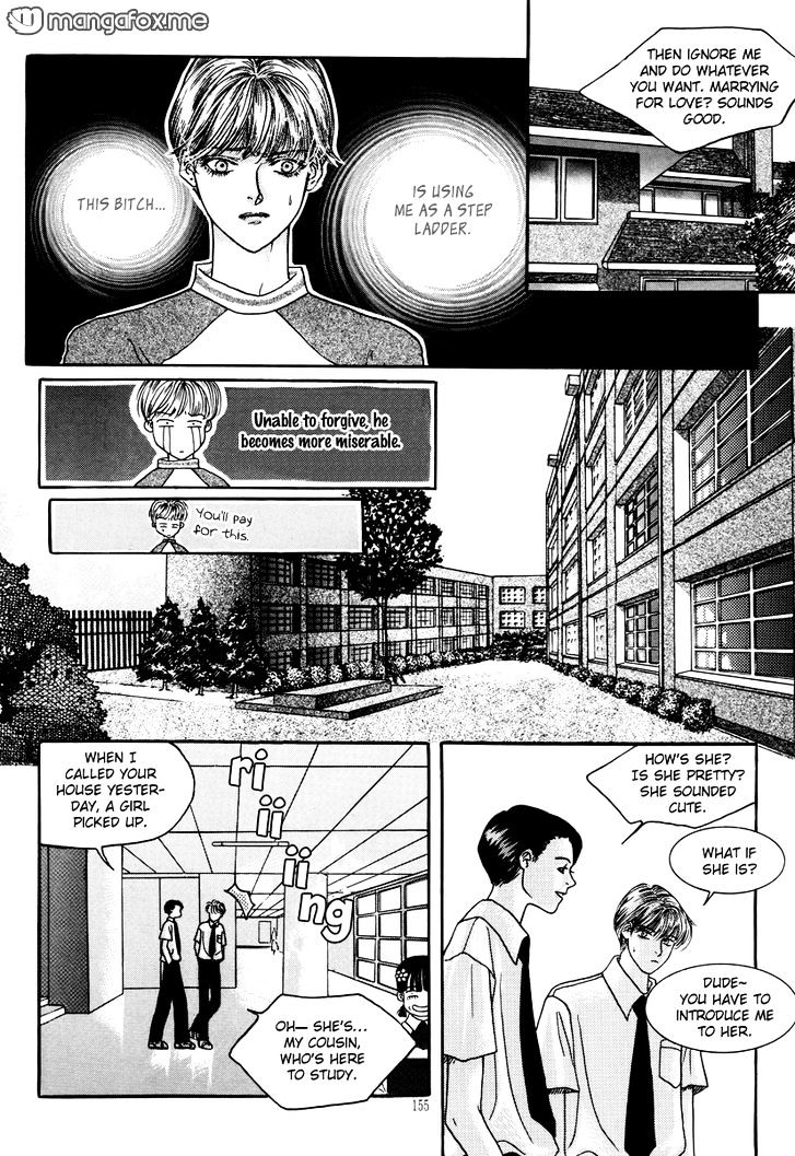 Sweety Gem - Vol.6 Chapter 24.1 : Side Story Part 1