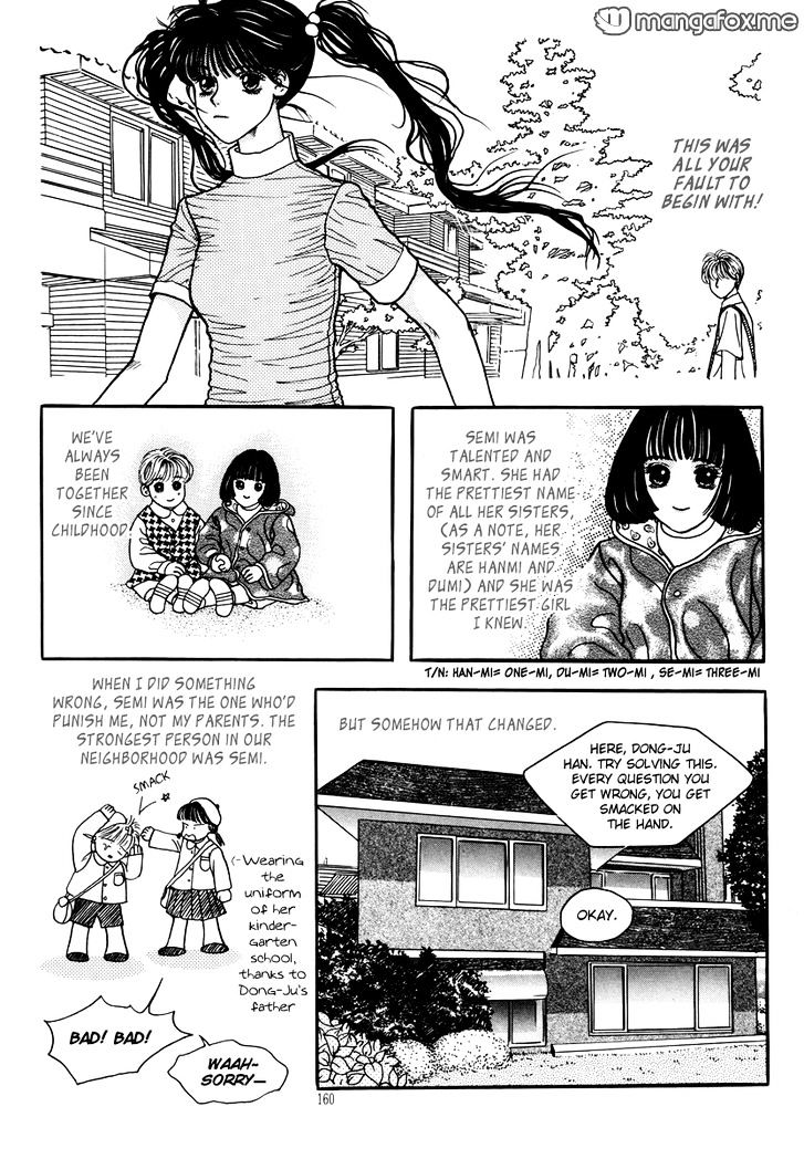 Sweety Gem - Vol.6 Chapter 24.1 : Side Story Part 1