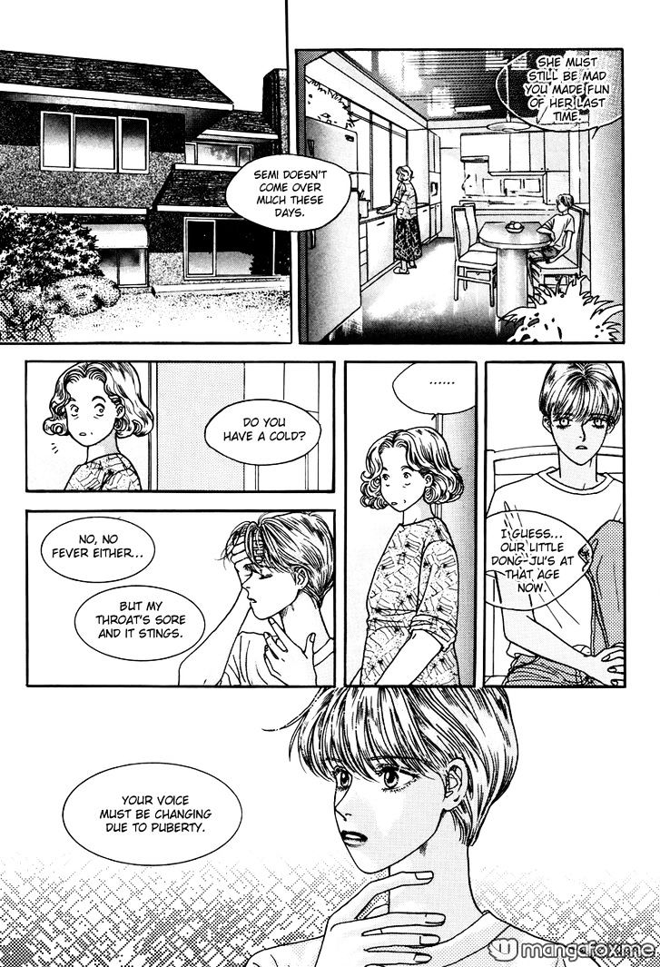 Sweety Gem - Vol.6 Chapter 24.1 : Side Story Part 1