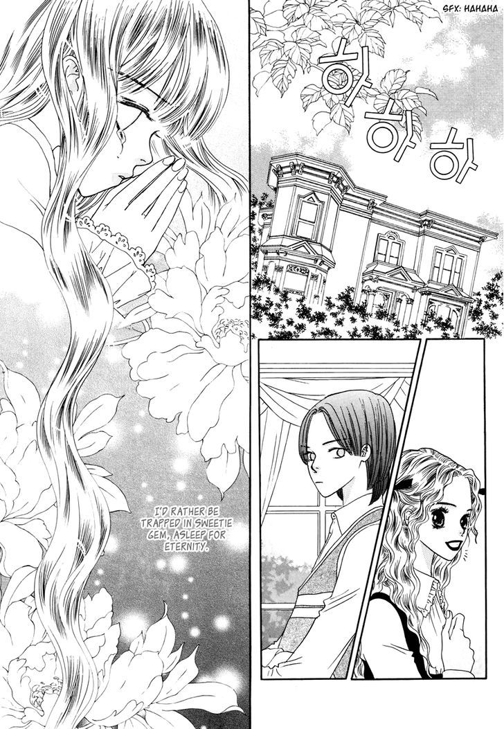 Sweety Gem - Vol.5 Chapter 19.2