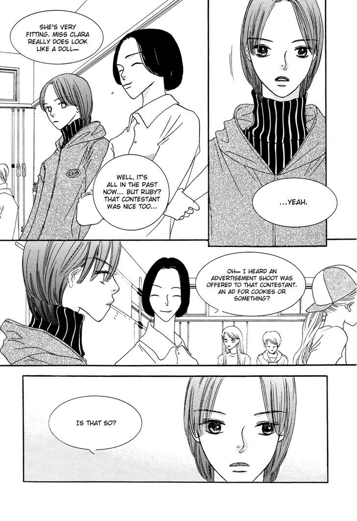 Sweety Gem - Vol.5 Chapter 19.2