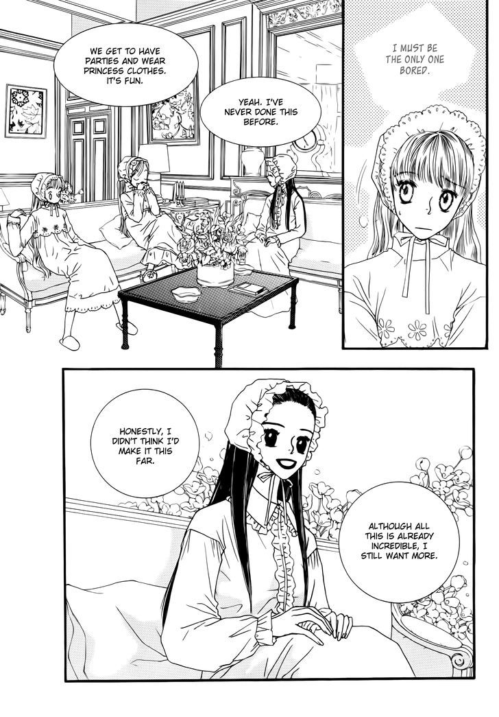 Sweety Gem - Vol.4 Chapter 16