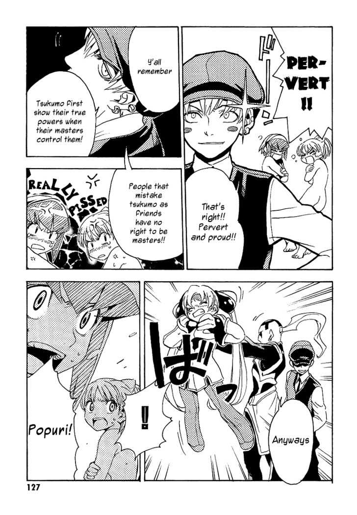 99 Happy Soul - Vol.1 Chapter 3 : Tebasaki Kick (Chicken Wing Kick)