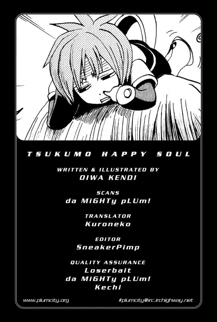 99 Happy Soul - Vol.1 Chapter 2 : Hiyoko Bazooka (Chick Bazooka)