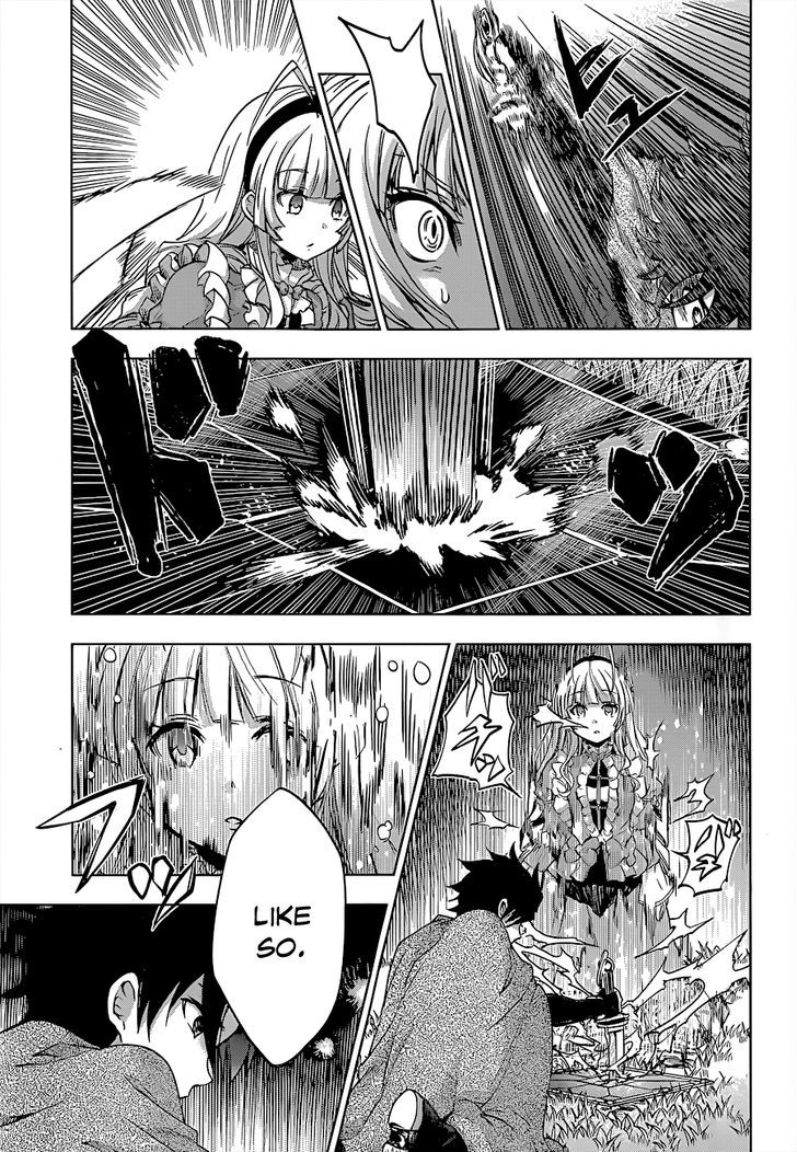 Hitsugime No Chaika - Vol.1 Chapter 24 : Reminiscing The Lost