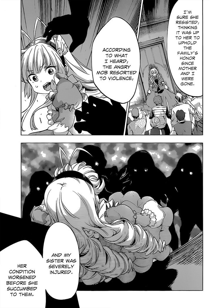 Hitsugime No Chaika - Vol.1 Chapter 22 : Lucie