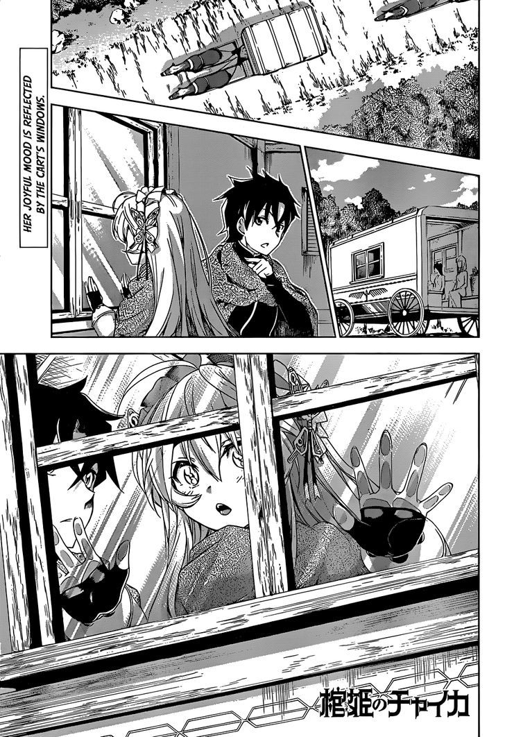 Hitsugime No Chaika - Vol.1 Chapter 15 : Impeding Problem