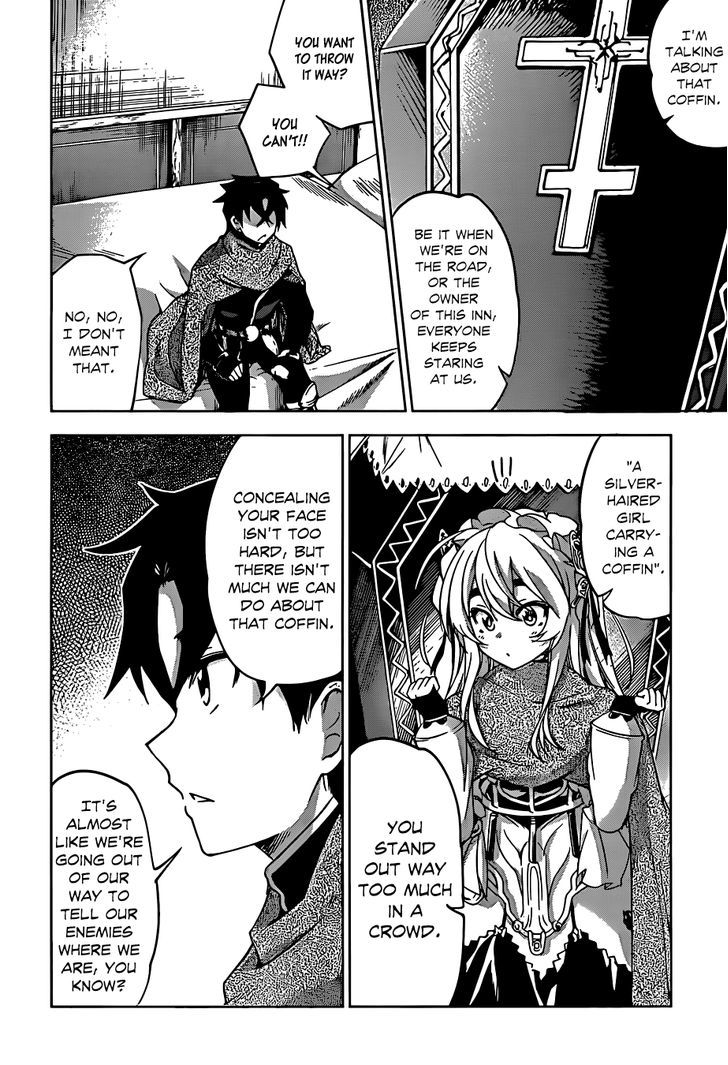 Hitsugime No Chaika - Vol.1 Chapter 15 : Impeding Problem